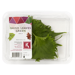 Shiso leaves green