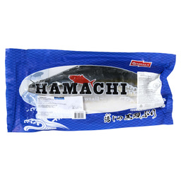 Hamachi yellowtail fillet