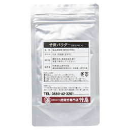 Bamboo charcoal powder (15 microns) 50g