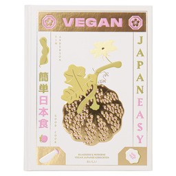 Vegan japaneasy