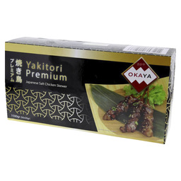Yakitori premium japanse kipspiesjes