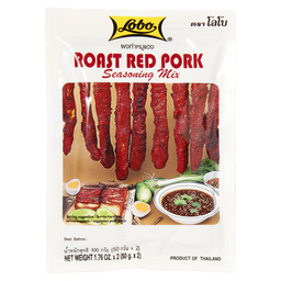 Babi pangang 'lobo' roast.red pork/tjas.