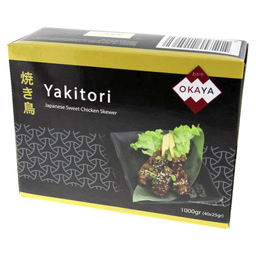 Yakitori in sweet soy sauce