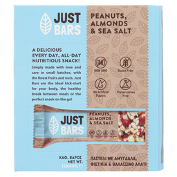 Peanut, almond & sea salt bar