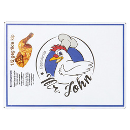 Grilled chicken app.400 gr mr john