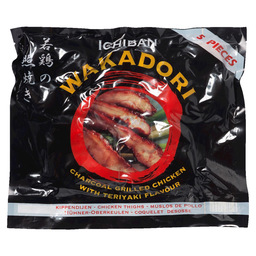 Fried wakadori