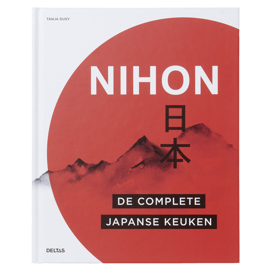 NIHON DE COMPLETE JAPANSE KEUKEN