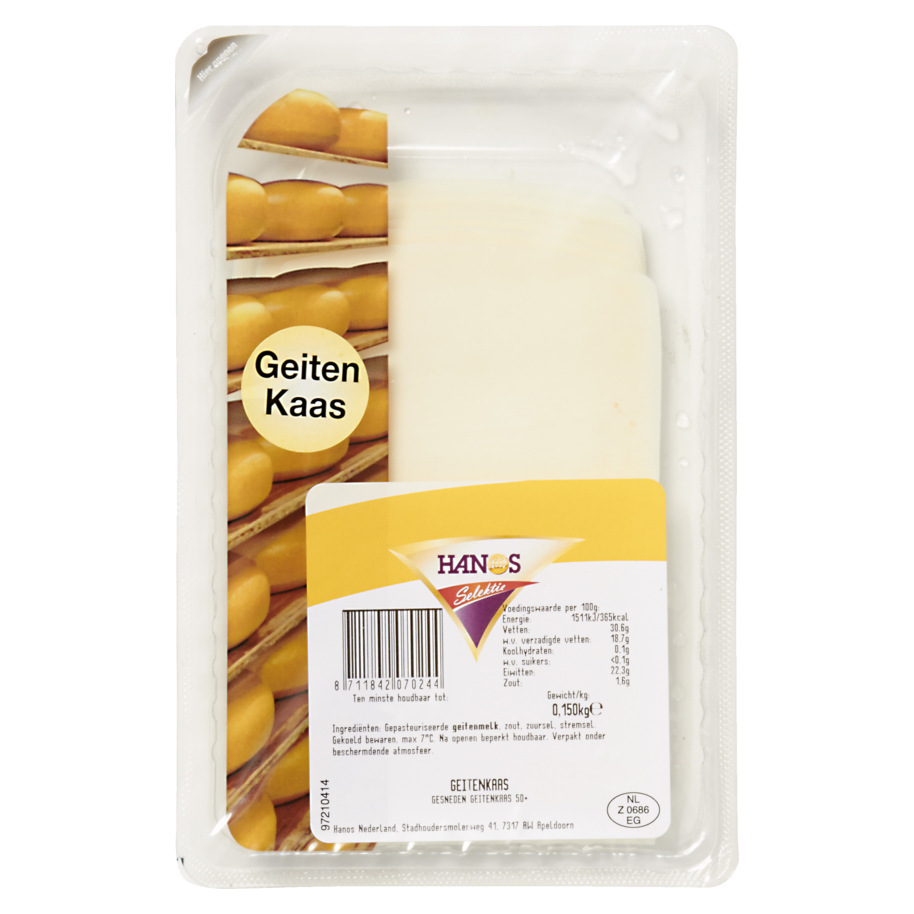 CHEESE GOATS CHEESE SLICED 150 GR.