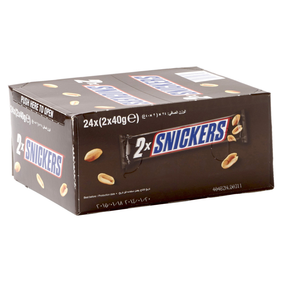 SNICKERS 2-PACK RIEGEL SHAUKARTON