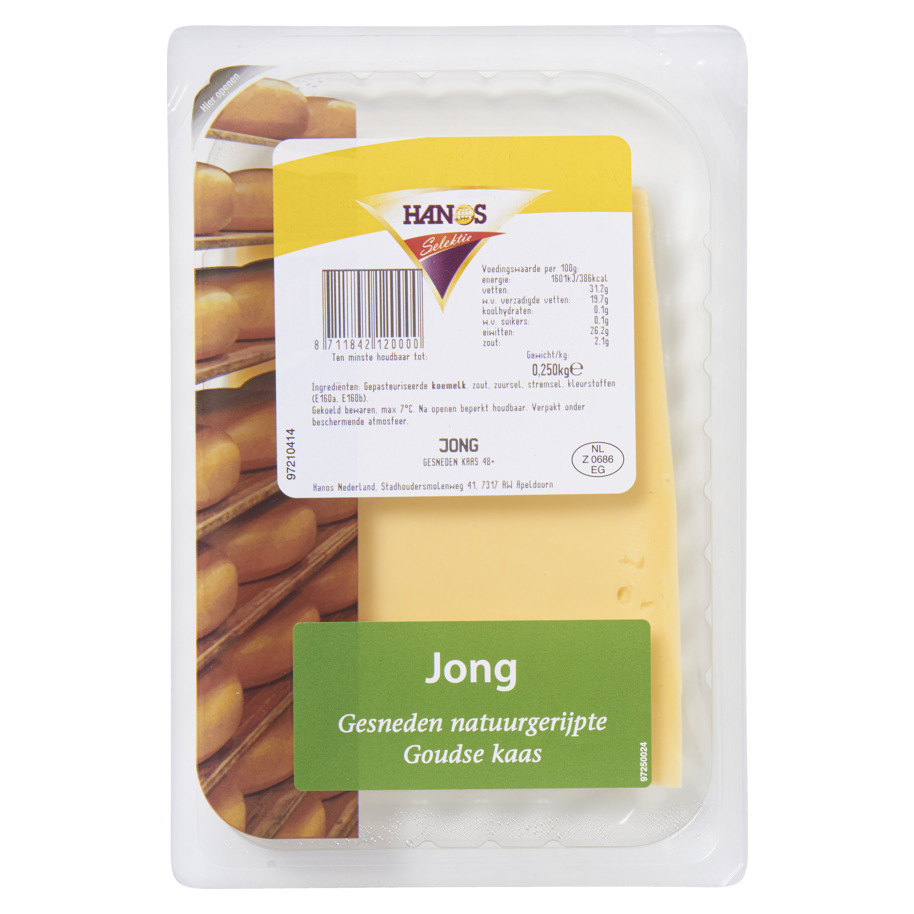 CHEESE YOUNG 250 GR