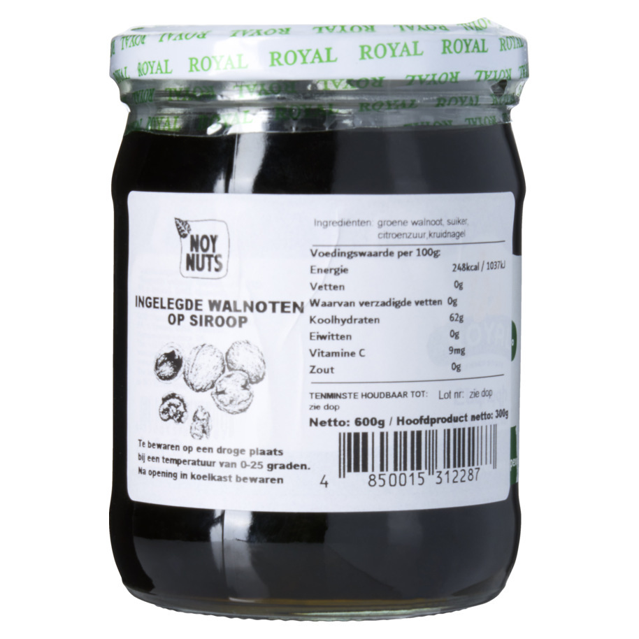 PICKLED WALNUTS IN SYRUP