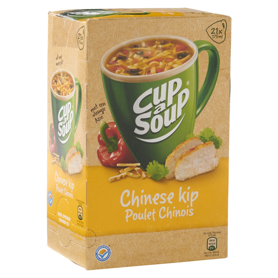 KIPPENSOEP CHINEES  CUP A SOUP CATERING