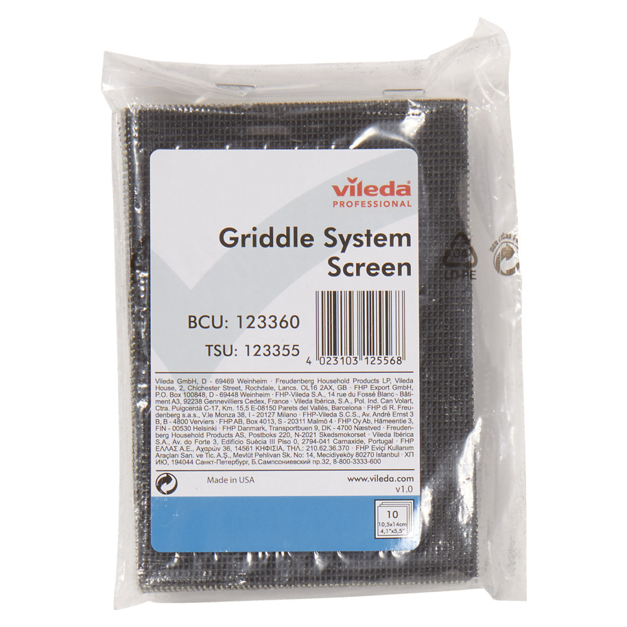 GRIDDLE SYSTEM - SCREEN