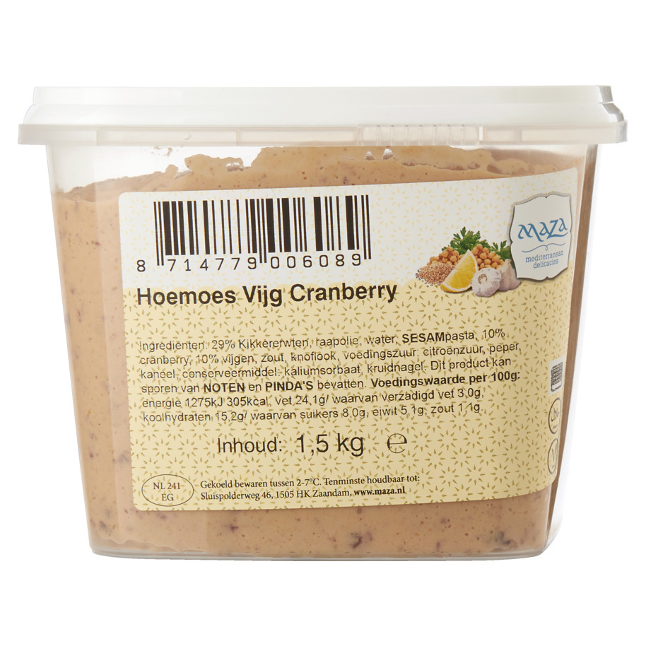 HOEMOES W. CRANBERRY FIGS
