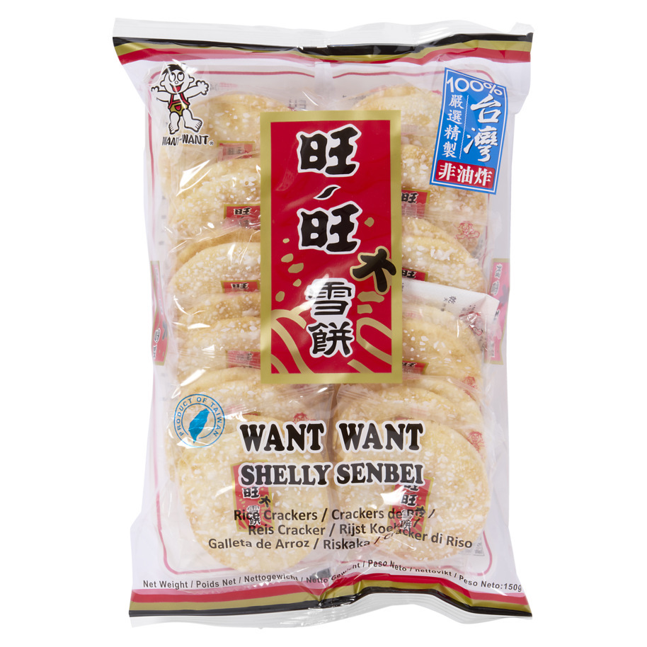 SHELLY SENBEI RICE CRACKERS WANT WANT